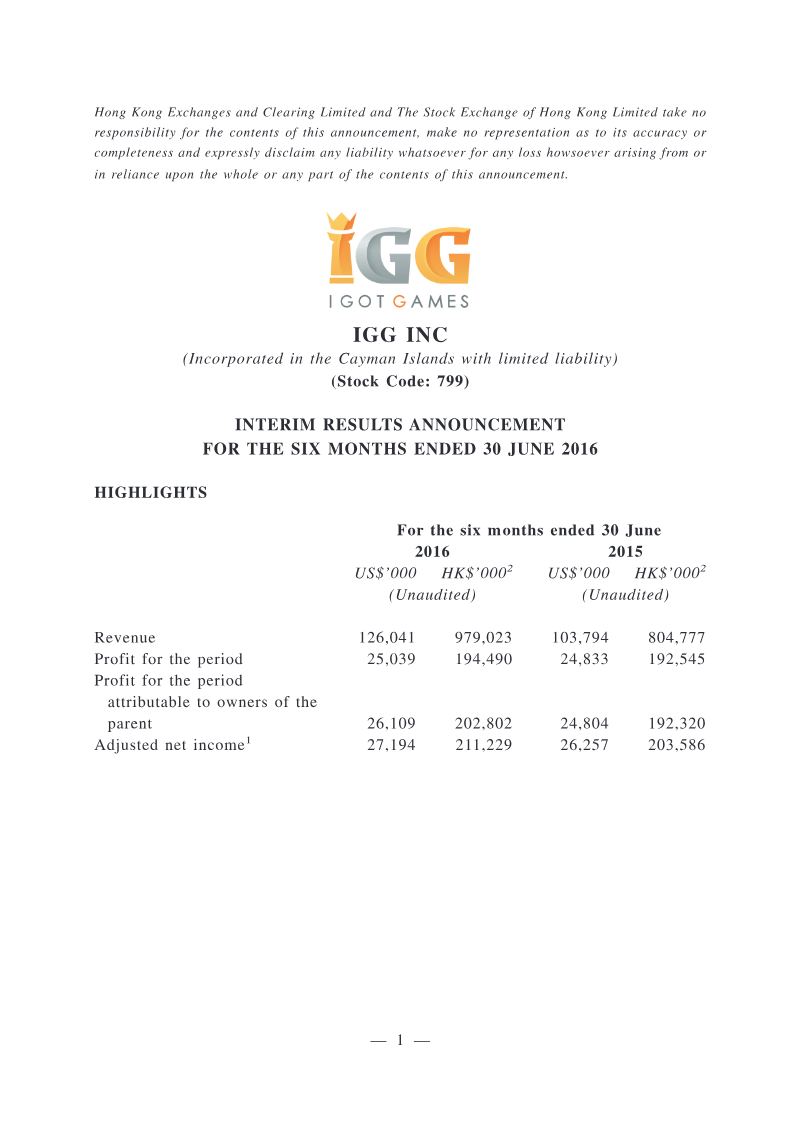 Cover of IGG Interim Results Announcement: Six Months Ended 30 June 2016