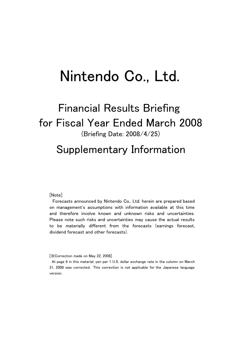 Cover of Financial Results Briefing for Fiscal Year Ended March 2008: Supplementary Information