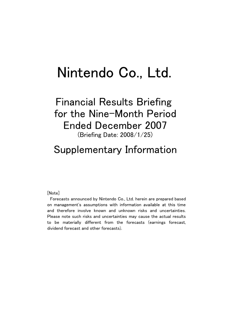 Cover of Nintendo Financial Results Briefing: Nine-Month Period Ended December 2007
