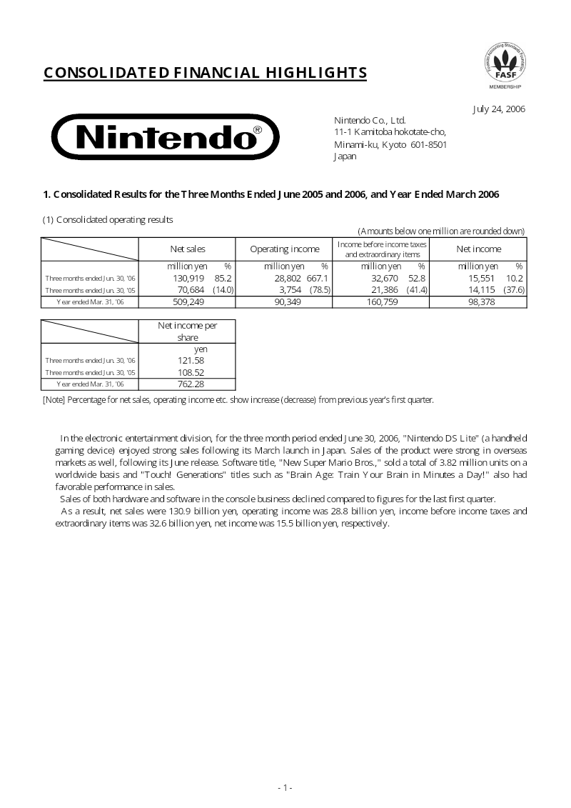 Cover of Consolidated Financial Highlights: Three Months Ended June 2006
