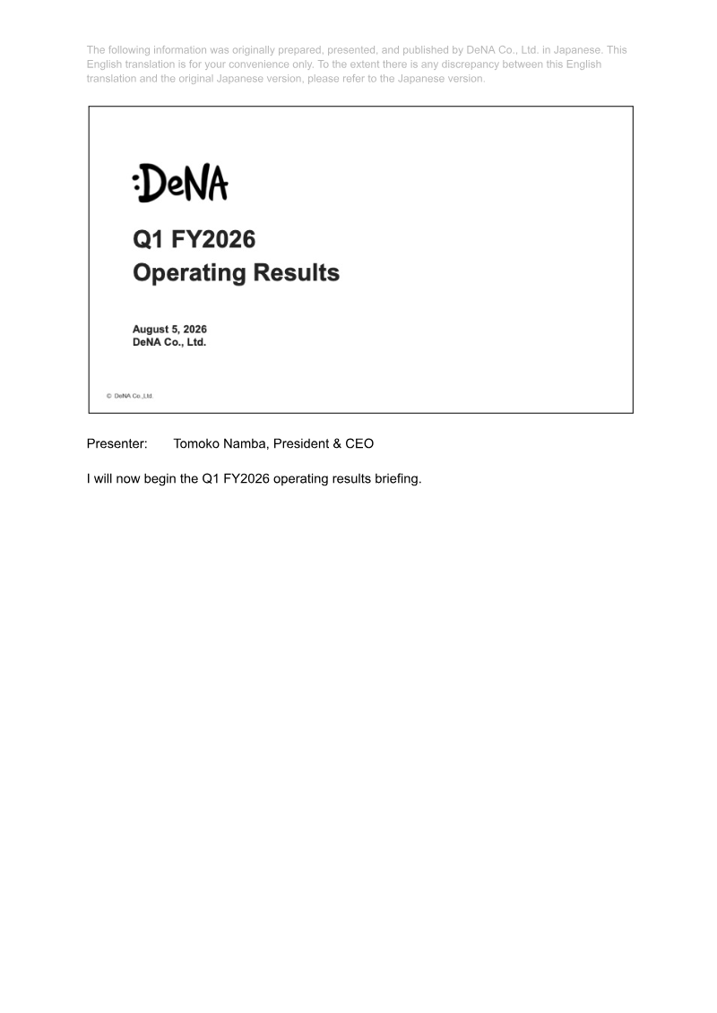 Cover of DeNA Q1 FY2026 Operating Results