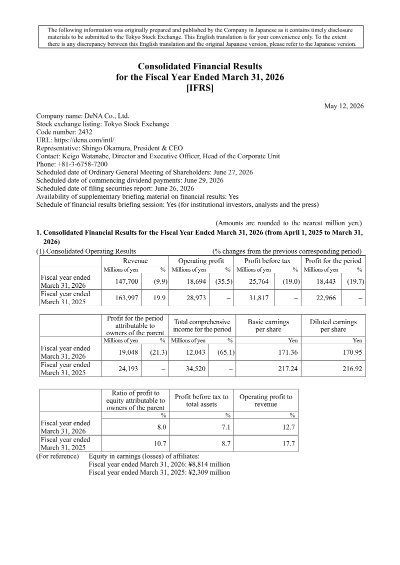 Cover of DeNA Consolidated Financial Results for the Fiscal Year Ended March 31, 2026