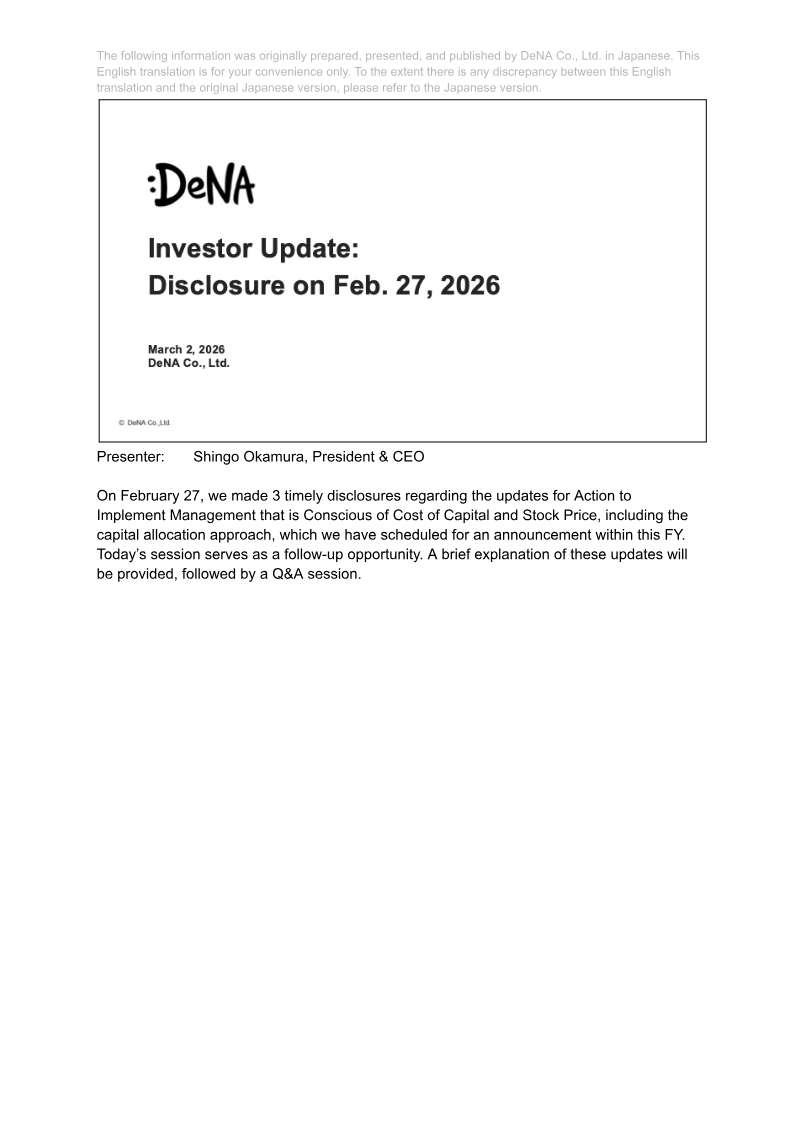 Cover of DeNA Investor Update: Disclosure on Feb. 27, 2026