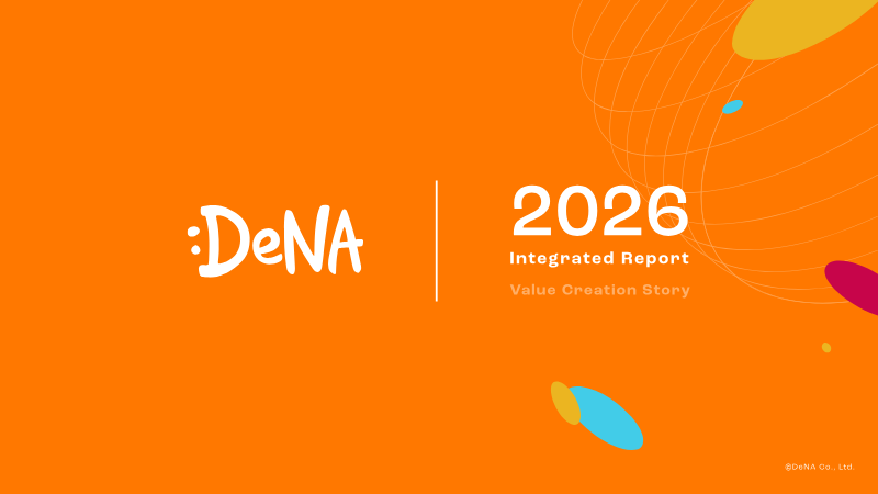 Cover of DeNA 2026 Integrated Report