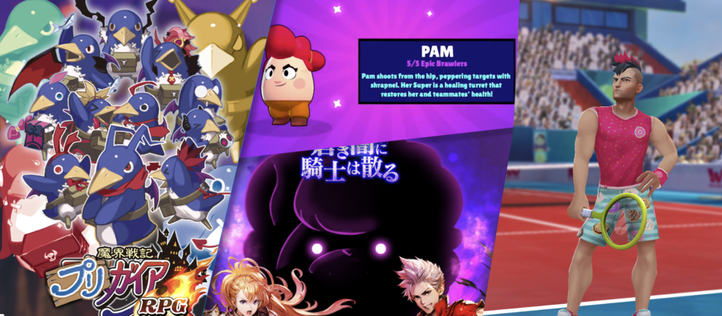 Cover of How Did April Fools Show in Mobile Games?