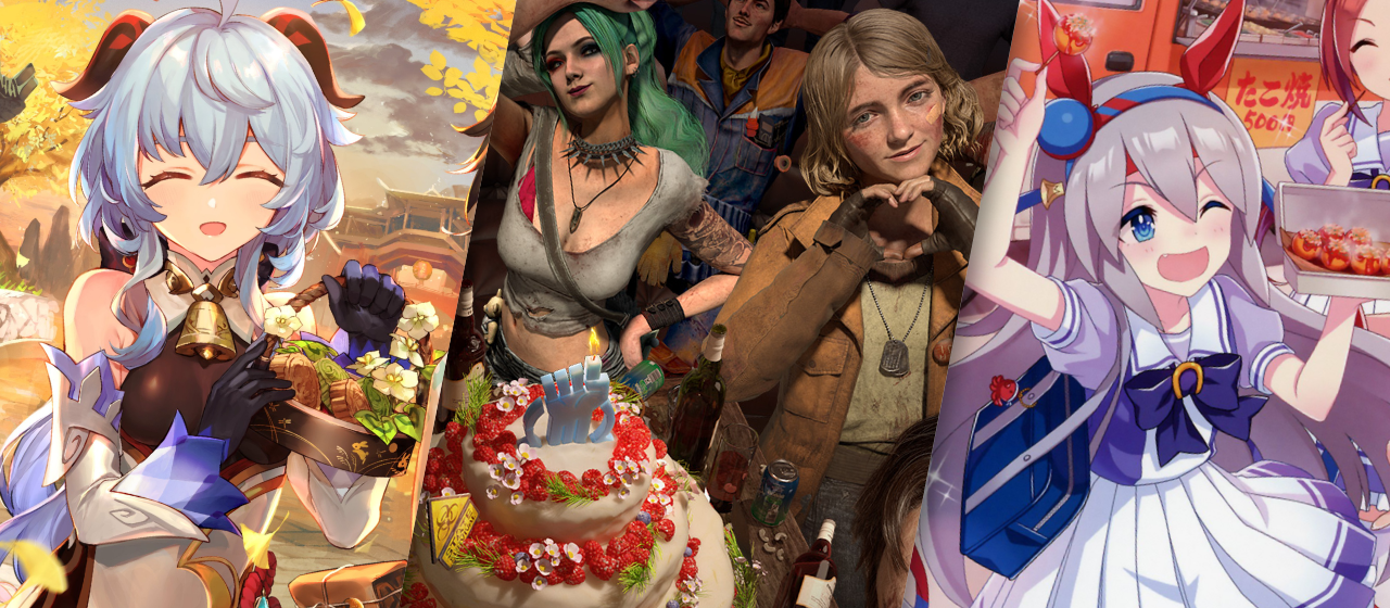 Cover of Analyst Bulletin: Mobile Game Market Review September 2021