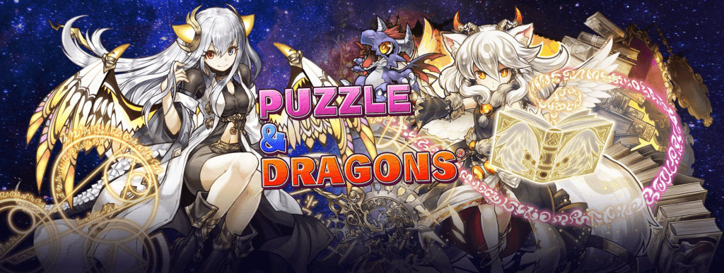 Cover of 10 Years of Puzzle & Dragons: Evolution of a Mature Game