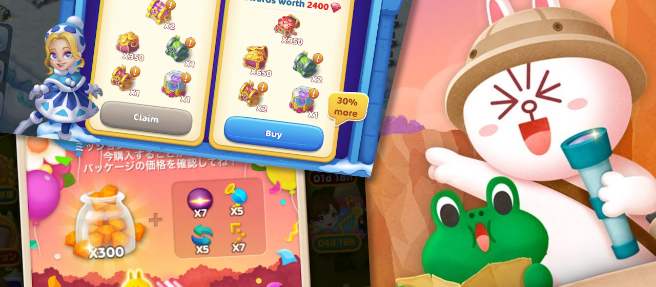 Cover of How to Build Your Next IAP Offer: Part 2