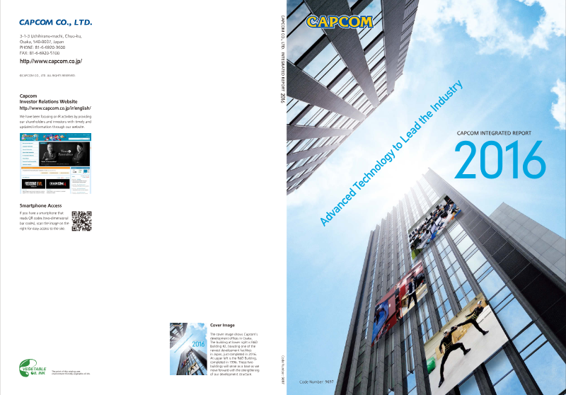 Cover of Capcom Integrated Report 2016