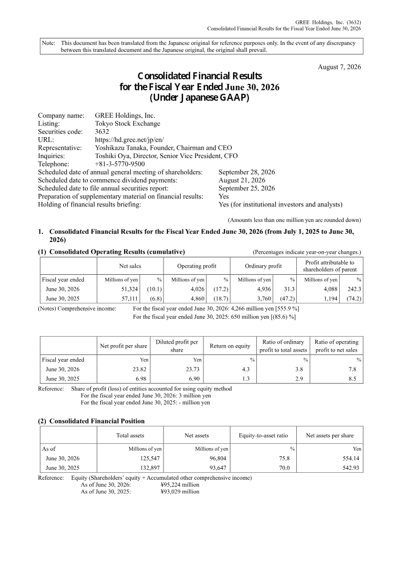 Cover of GREE Holdings Consolidated Financial Results for the Fiscal Year Ended June 30, 2026