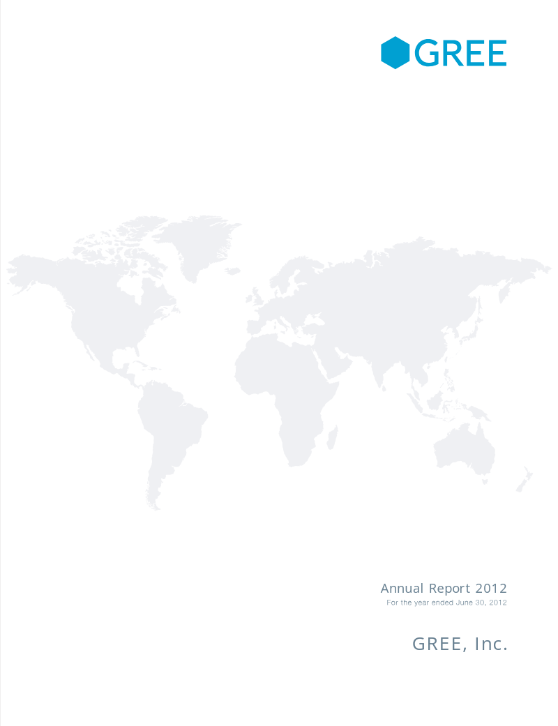 Cover of GREE Annual Report 2012
