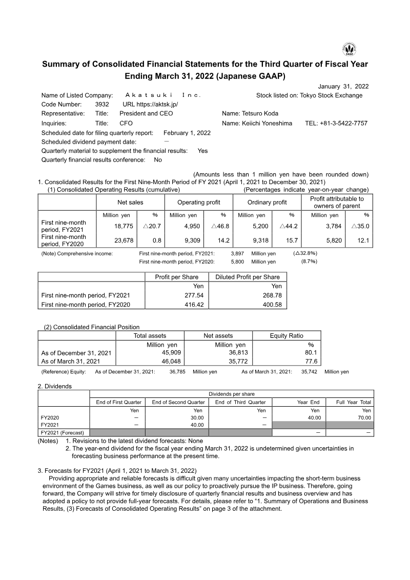 Cover of Akatsuki Summary of Consolidated Financial Statements for the Third Quarter of Fiscal Year Ending March 31, 2022