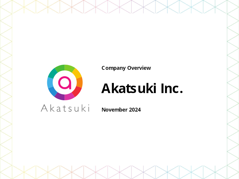 Cover of Akatsuki Company Overview: November 2024