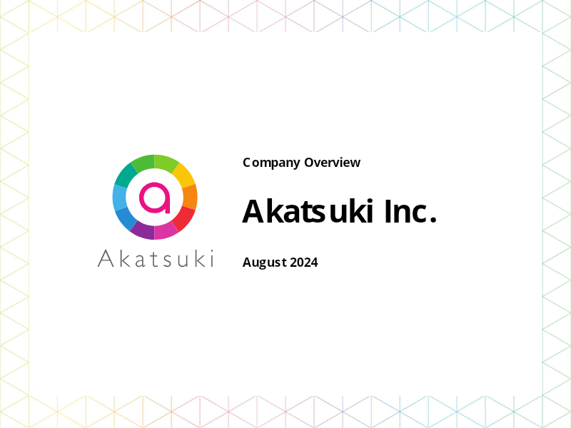 Cover of Akatsuki Company Overview: August 2024