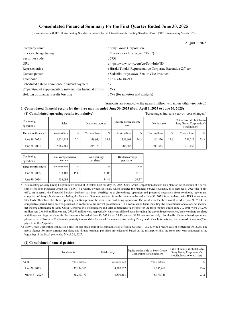 Cover of Sony Group Corporation: Consolidated Financial Summary for the First Quarter Ended June 30, 2025