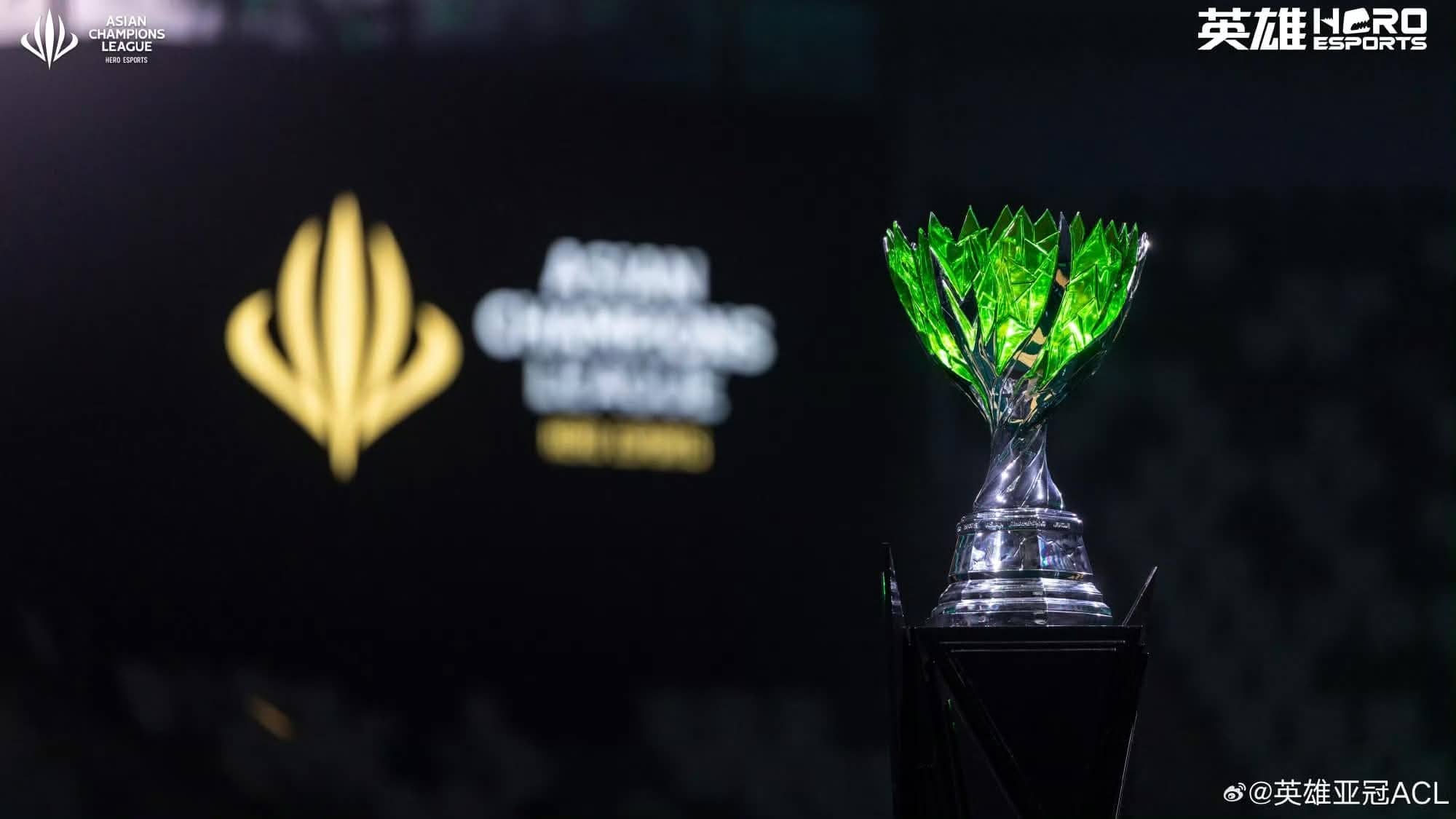 Cover of Hero Esports to Stage Second Asian Champions League: Shanghai