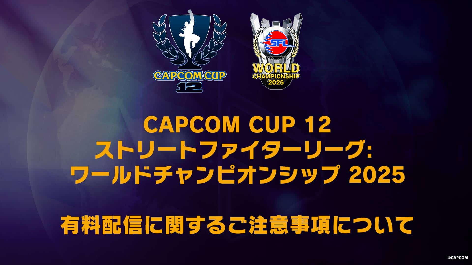 Cover of Capcom’s Big Bet on Paid Esports Streaming Has Fans Frustrated