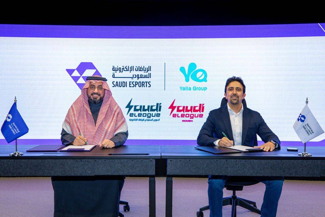 Cover of Saudi Esports Federation Teams With Yalla Group for Saudi eLeague 2026