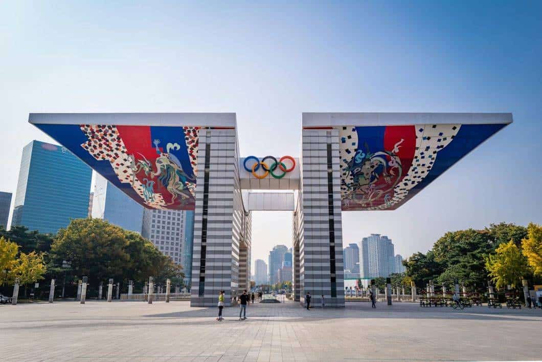 Cover of Korean Government Launches Working Group for Esports Olympics