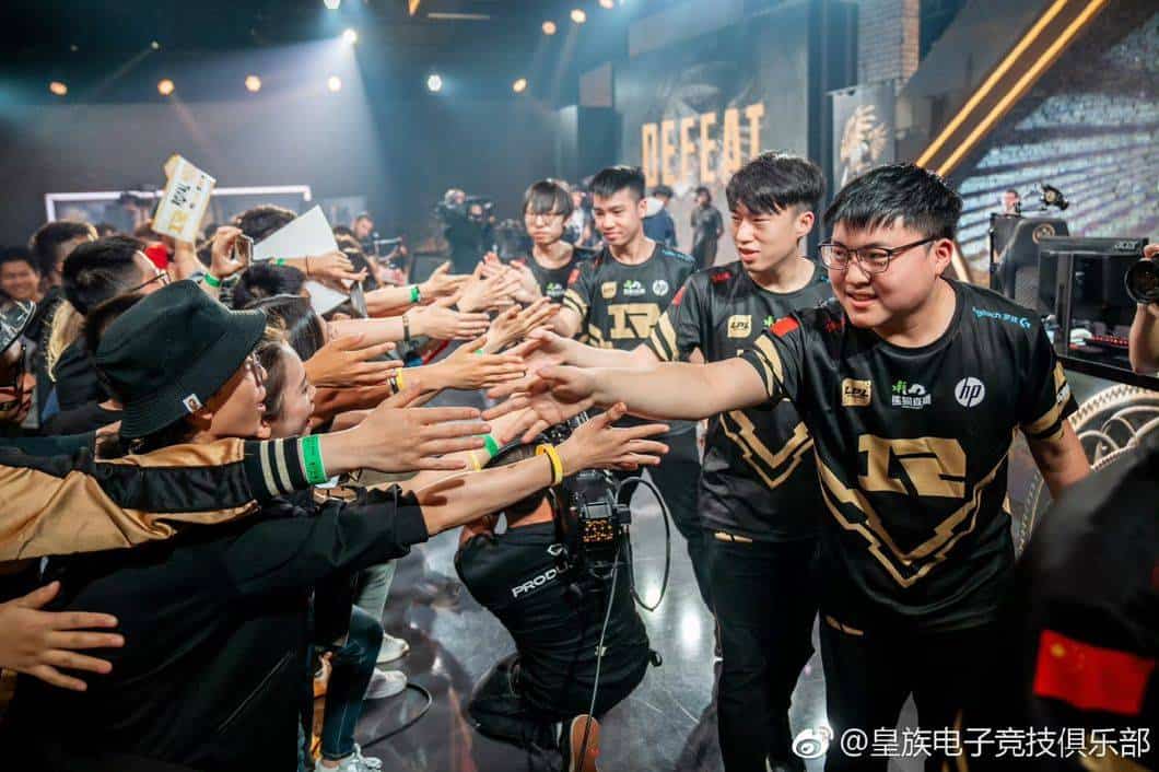 Cover of LPL Set to Shrink to 14 Teams for 2026