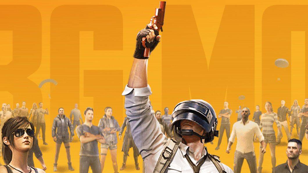 Cover of PUBG Mobile Third-Party Tournament Program Launched