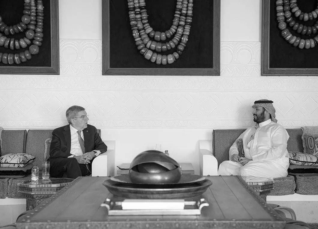 Cover of Esports Breakup: Why the IOC Backed Out of Saudi Esports Deal