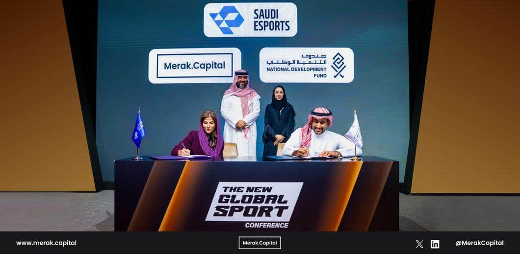 Cover of Saudi Esports Federation and Merak Capital Sign Agreement