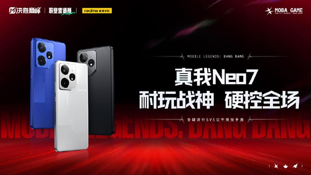 Cover of China's Mobile Legends: Bang Bang Pro League Signs First Key Partners