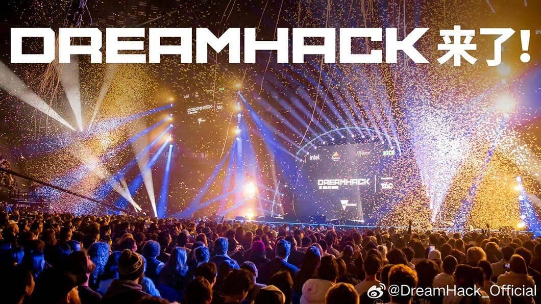 Cover of Sources: DreamHack Coming to Shanghai in May