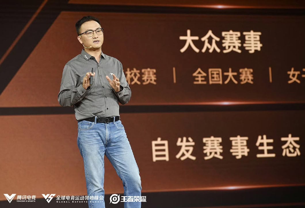Cover of Tencent TiMi Studio Group L1 Global Esports GM Resigns Over Alleged Corruption