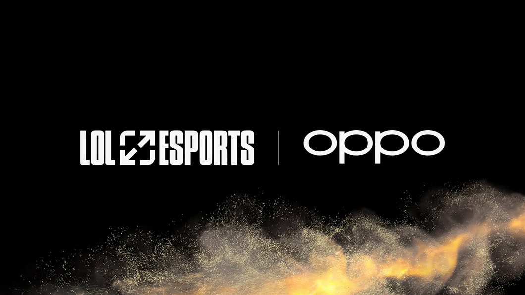 Cover of 2025 League of Legends Championship to be Hosted in China