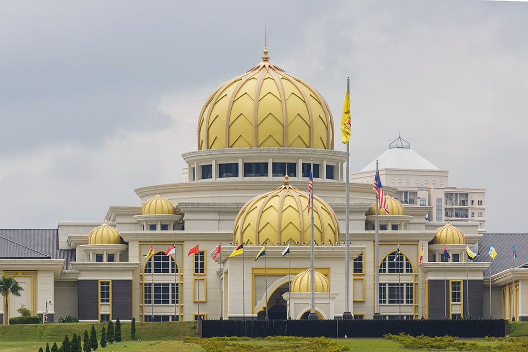 Cover of Malaysian Government Commits Millions to Esports in 2025