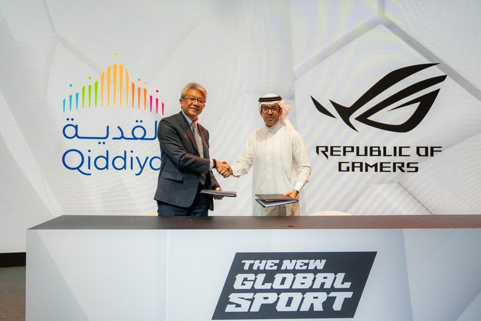 Cover of ASUS Republic of Gamers Signs Deal With Qiddiya City