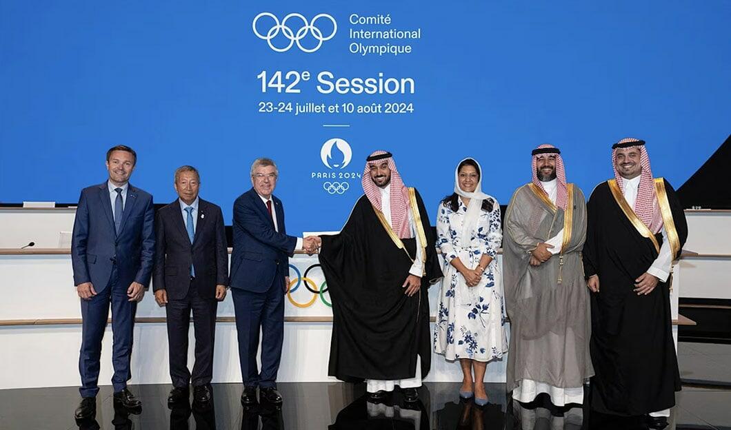 Cover of IOC Makes Olympic Esports Games Official