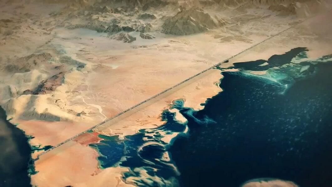 Cover of Saudi Government Tightening Belt on Some Mega Projects