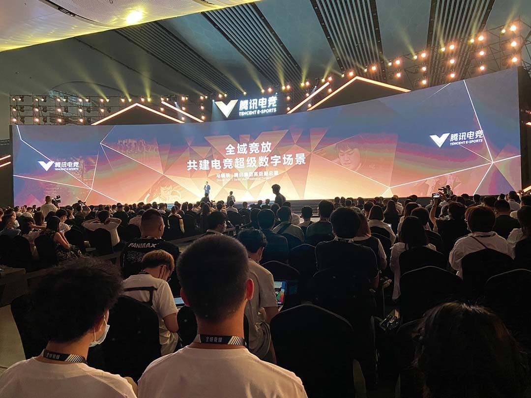 Cover of Tencent Cancels In-Person Annual Global Esports Summit 2024