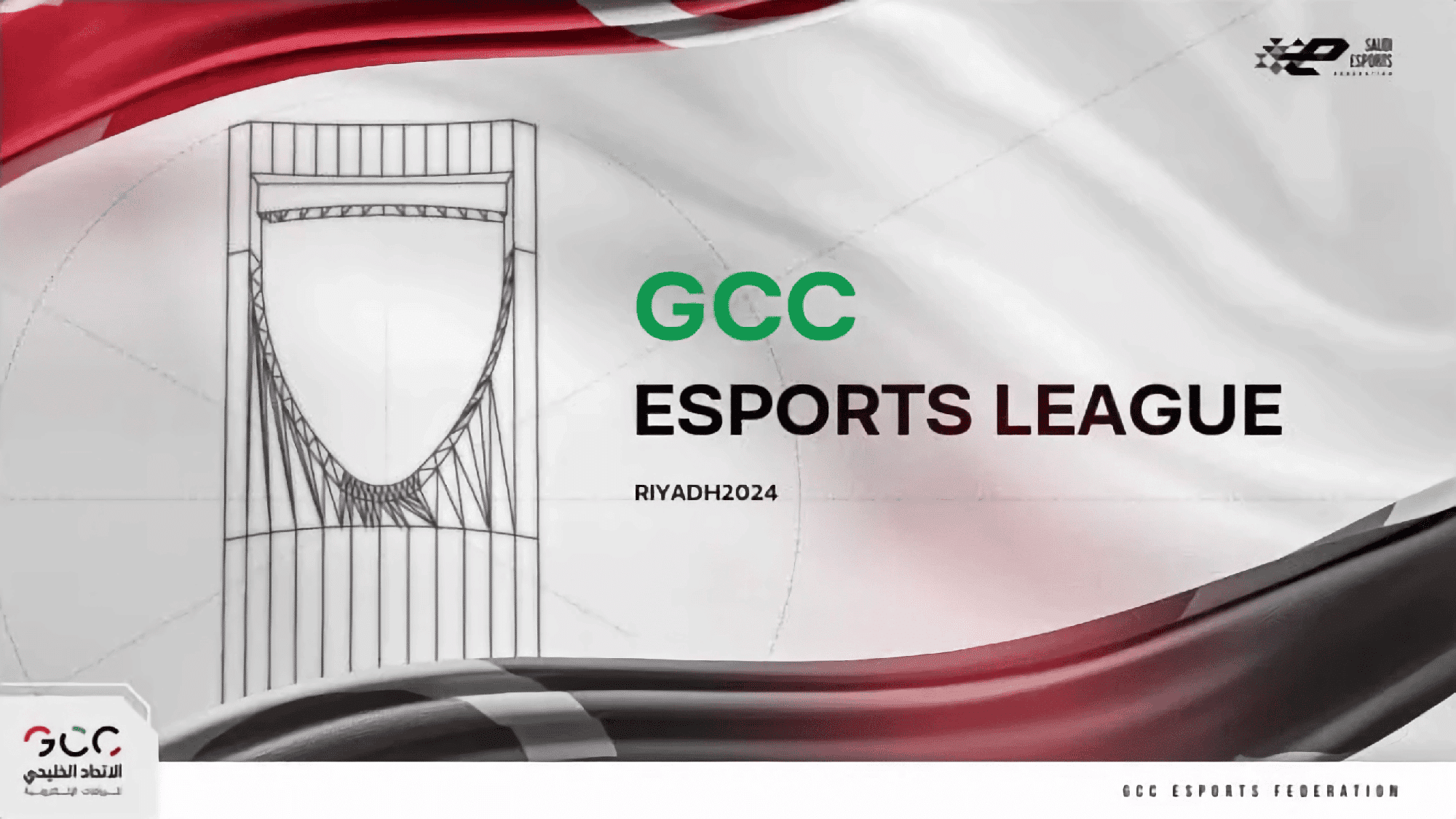 Cover of GCC Esports League 2024 Finals: Riyadh