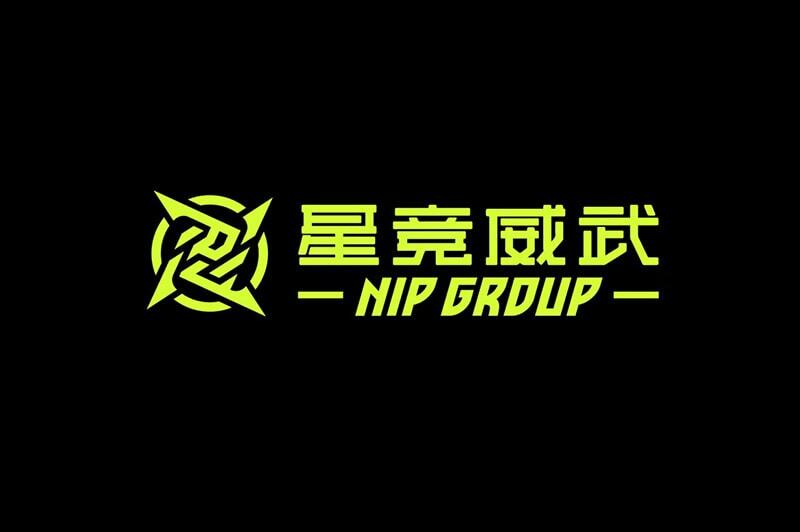 Cover of NIP Group Files for IPO