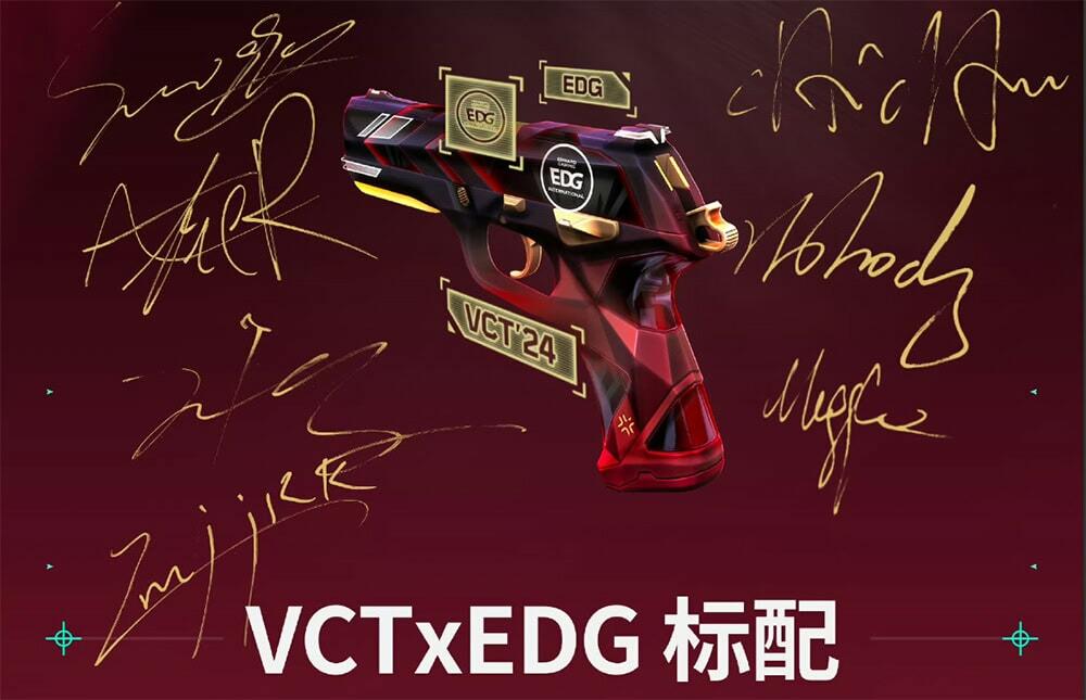 Cover of Edward Gaming Generates $690K in Revenue From Valorant Weapon Skins