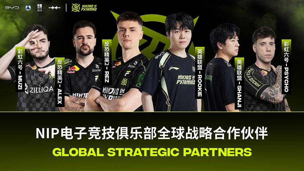 Cover of NIP Group Signs Global Strategic Partnership With Chinese Automobile Brand BYD