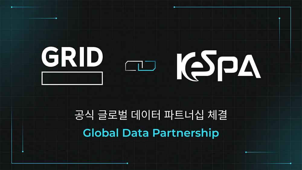 Cover of GRID Partners With South Korean e-Sports Association