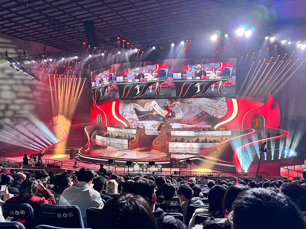 Cover of Chengdu to Host Intel Extreme Masters in 2024
