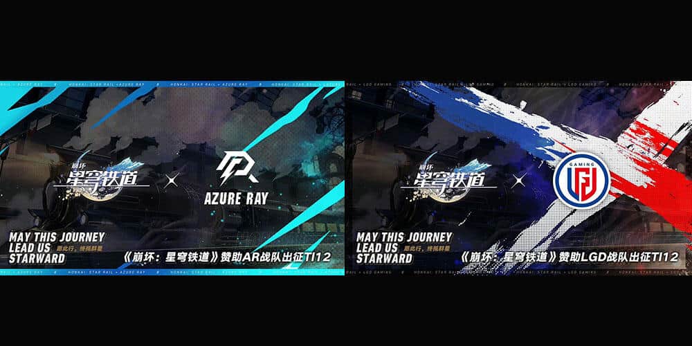 Cover of miHoYo’s Honkai: Star Rail Sponsors Chinese Dota 2 Teams LGD Gaming and AR for The International