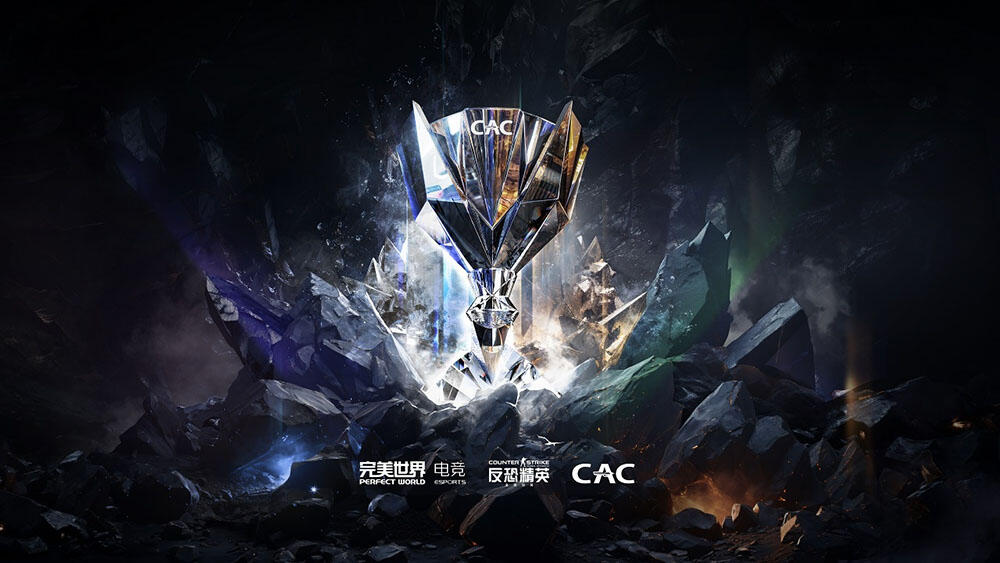 Cover of Perfect World to Host CS:GO Asian Championship in Shanghai