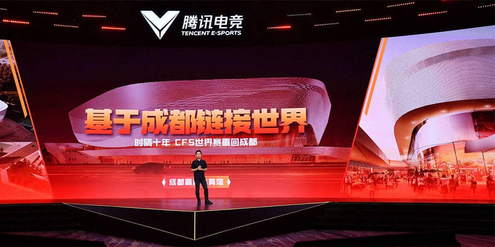 Cover of Tencent Reveals CrossFire 2023 Esports Plans
