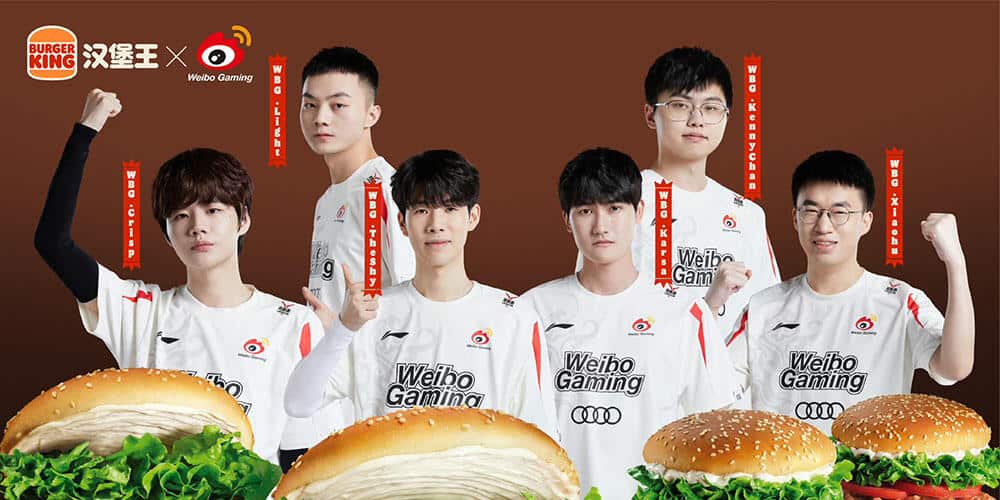 Cover of Burger King Sponsors Weibo Gaming