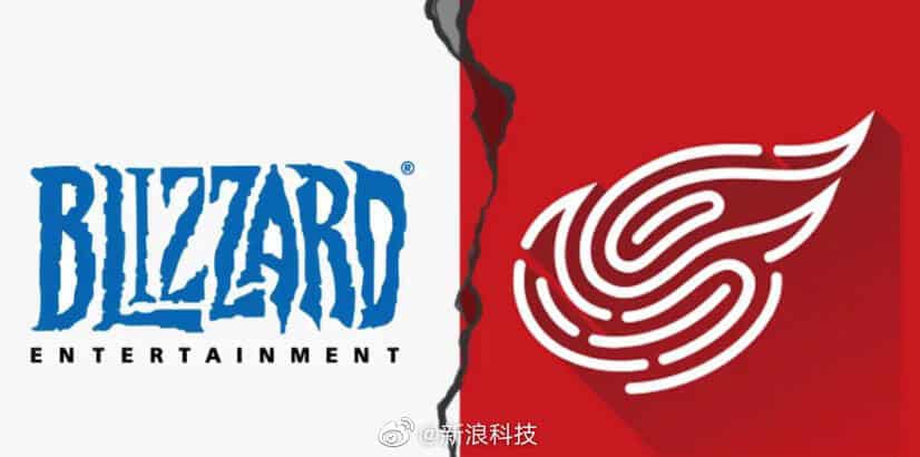 Cover of Update: NetEase and Activision Blizzard Legal Status