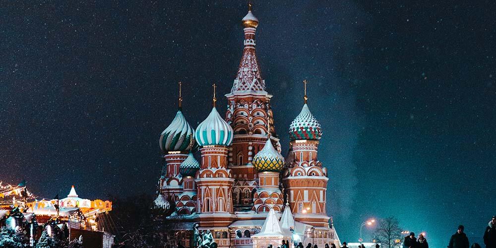 Cover of Is the Russian Government Trying to Capitalize on Past Esports Successes?