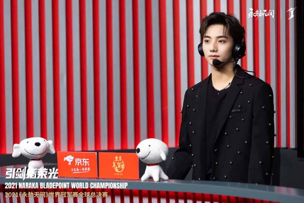 Cover of Chinese Singer Li Zhengning Launches KOALA Esports to Compete in NBPL