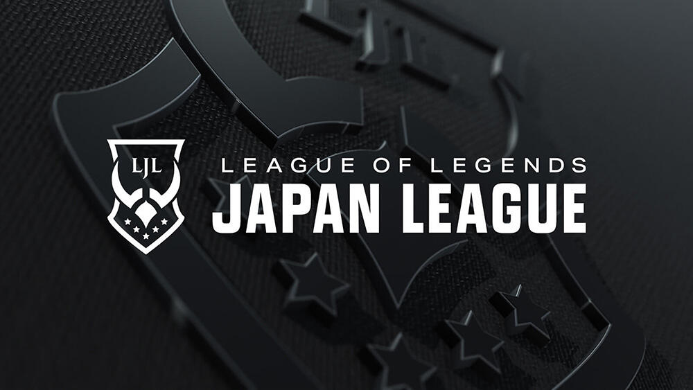 Cover of League of Legends Japan League Names First Partners